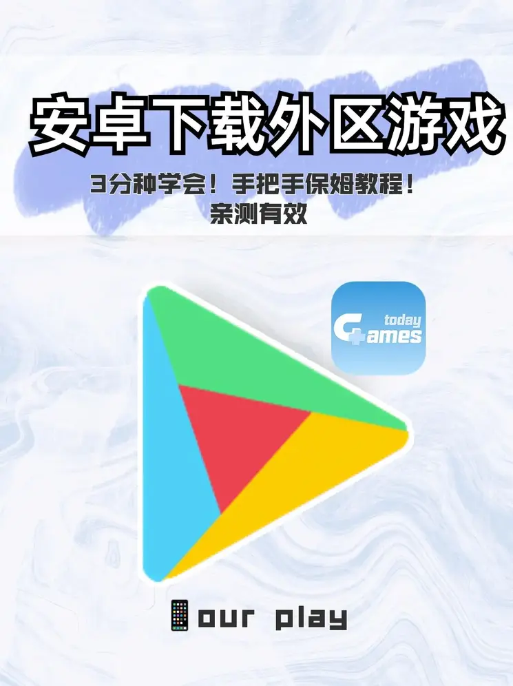 开云体验app官方入口截图0
