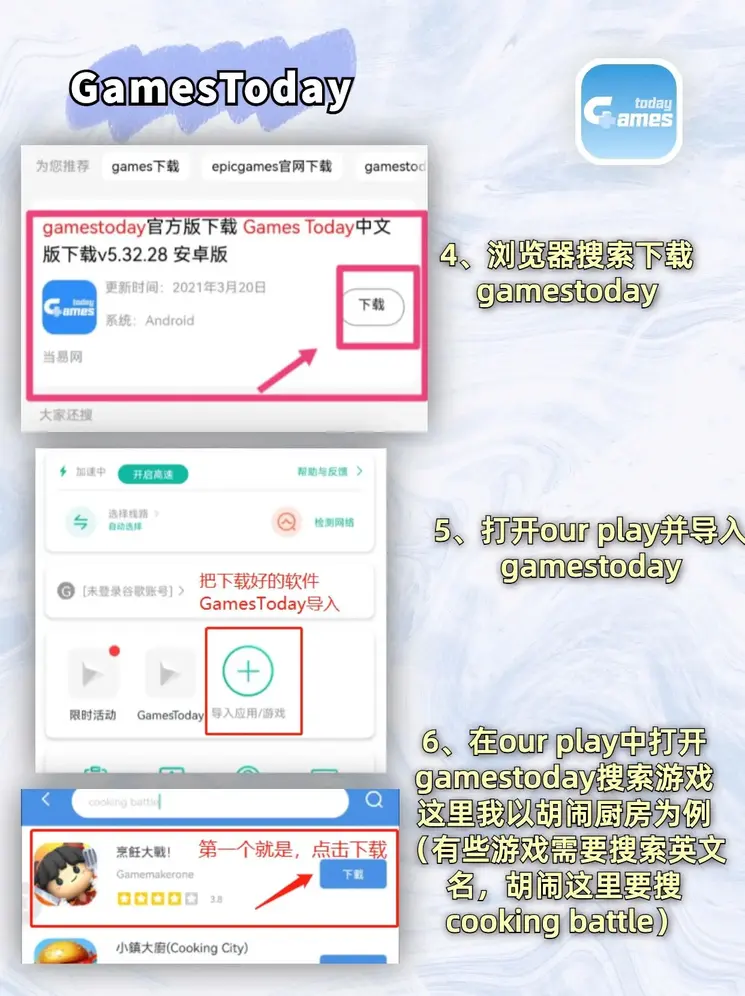 开云体验app官方入口截图2